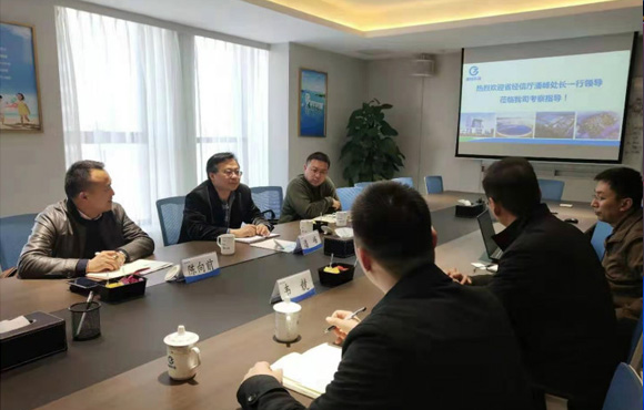 安徽省经信厅潘峰处长一行莅临国祯环保浚浚？５鞑榱斓