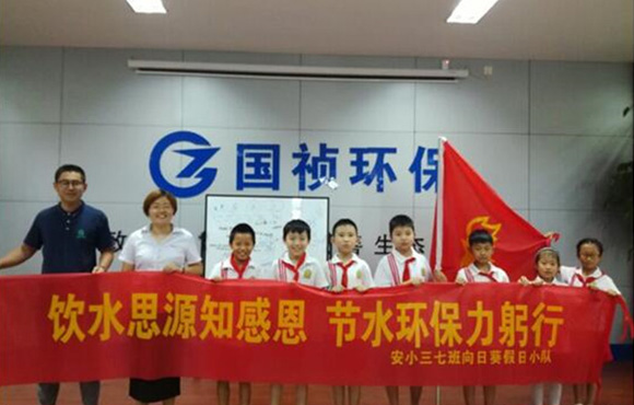 污水若何变清泉？？？？？安居苑幼学生探秘幼仓房污水厂
