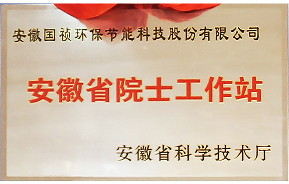 国祯环；；；；；；；；衽ㄉ璋不帐≡菏抗ぷ髡