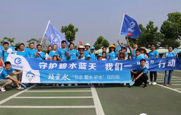 环保人的“六一+六五”，，，，，我们都是祯爱水的环保卫士
