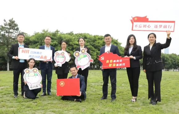 pg麻将胡了本部团支部获评“安徽省五四红旗团支部”
