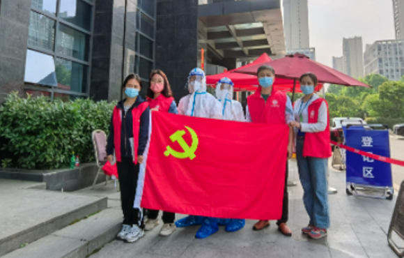 微光成炬，，，，，情暖“疫”线——pg麻将胡了“疫”线自愿活动纪实