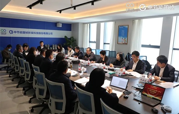 中国节能党委副书记李有荣调研pg麻将胡了