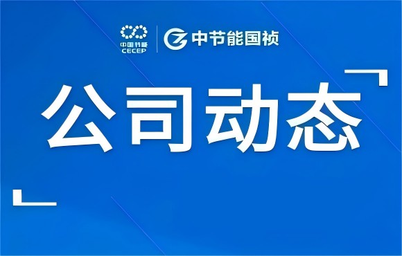 防汛之旗飘扬，，，，，抢险之声激荡—皖北区域公司驰援砀山防汛排涝