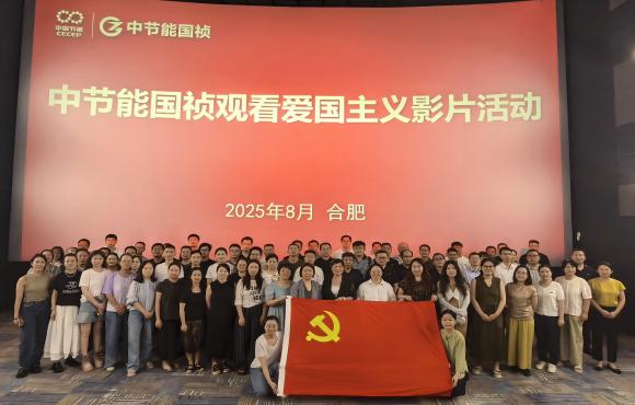 铭刻汗青 砥砺前行丨pg麻将胡了组织旁观红色电影《漯河拍照馆》