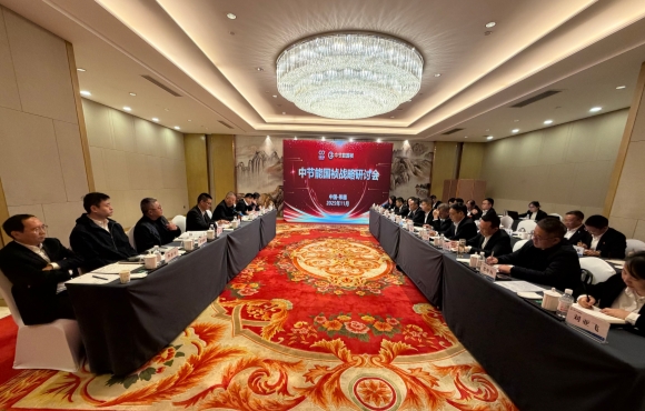 pg麻将胡了战术钻研会在山东即墨成功召开