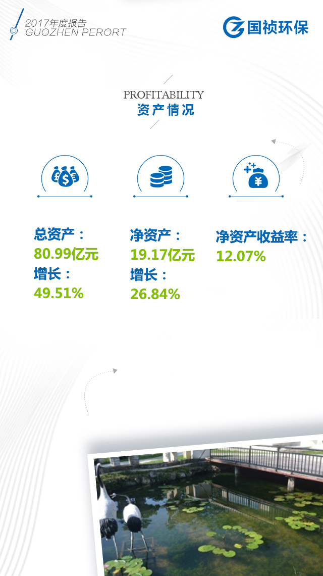 pg麻将胡了(官方)最新IOS/安卓版/手机版APP下载