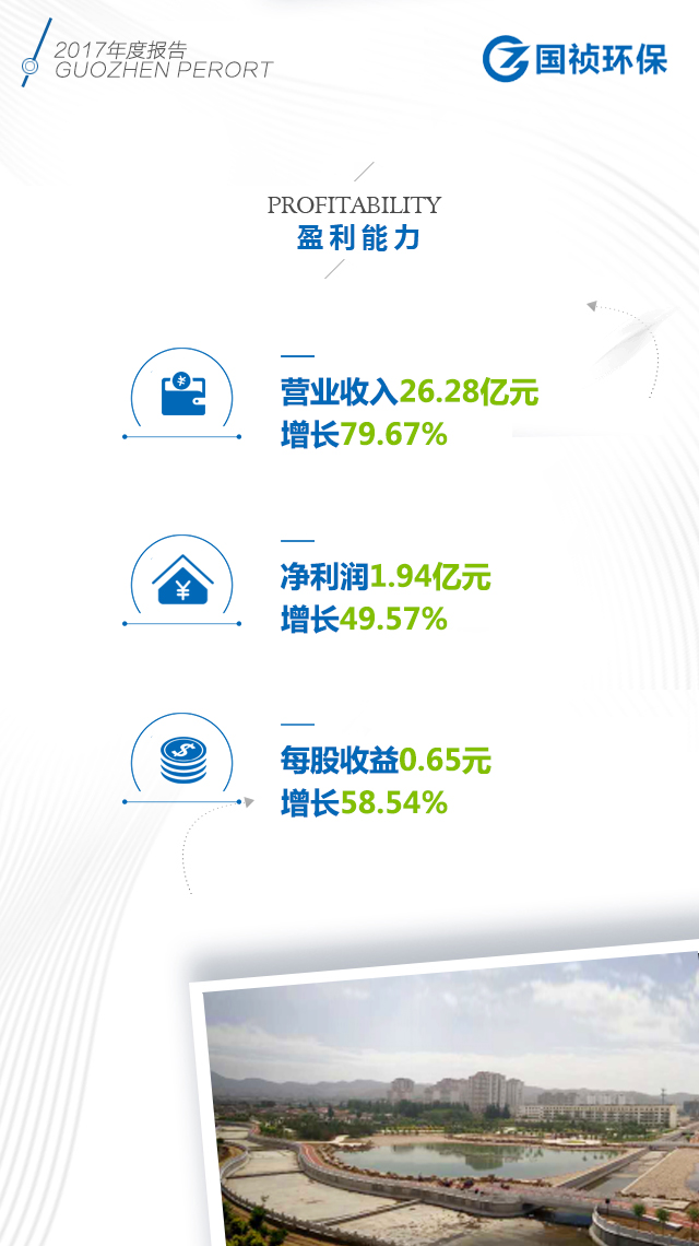 pg麻将胡了(官方)最新IOS/安卓版/手机版APP下载