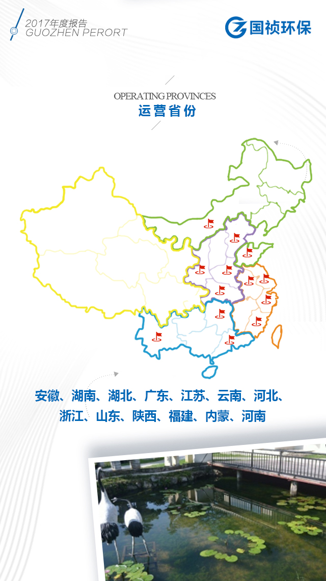 pg麻将胡了(官方)最新IOS/安卓版/手机版APP下载