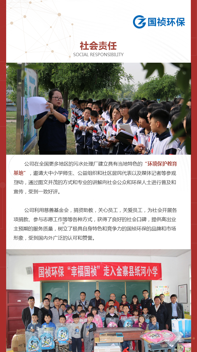 pg麻将胡了(官方)最新IOS/安卓版/手机版APP下载