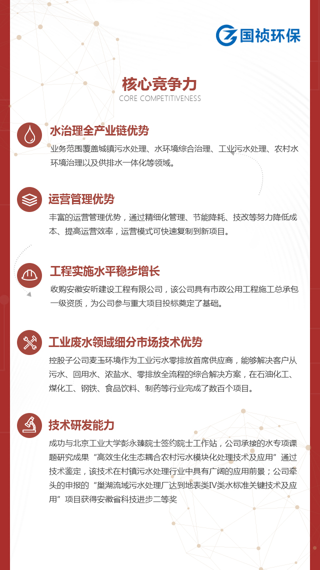 pg麻将胡了(官方)最新IOS/安卓版/手机版APP下载