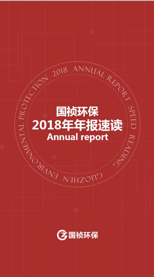 pg麻将胡了(官方)最新IOS/安卓版/手机版APP下载
