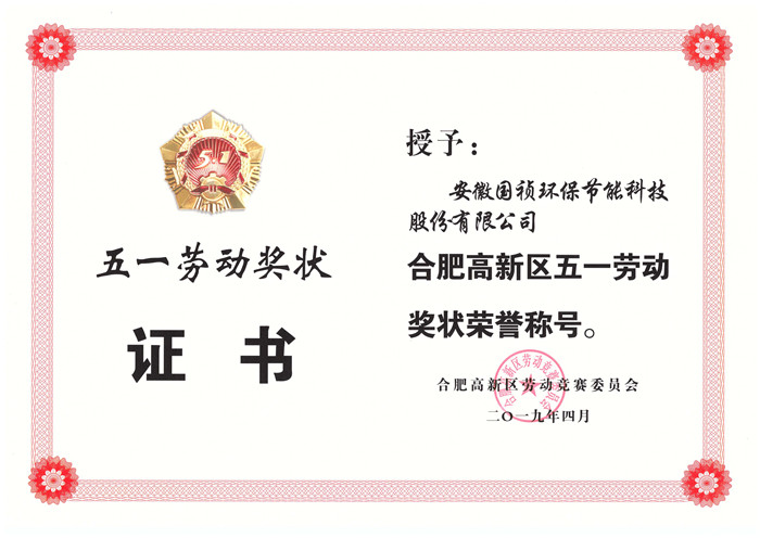 pg麻将胡了(官方)最新IOS/安卓版/手机版APP下载