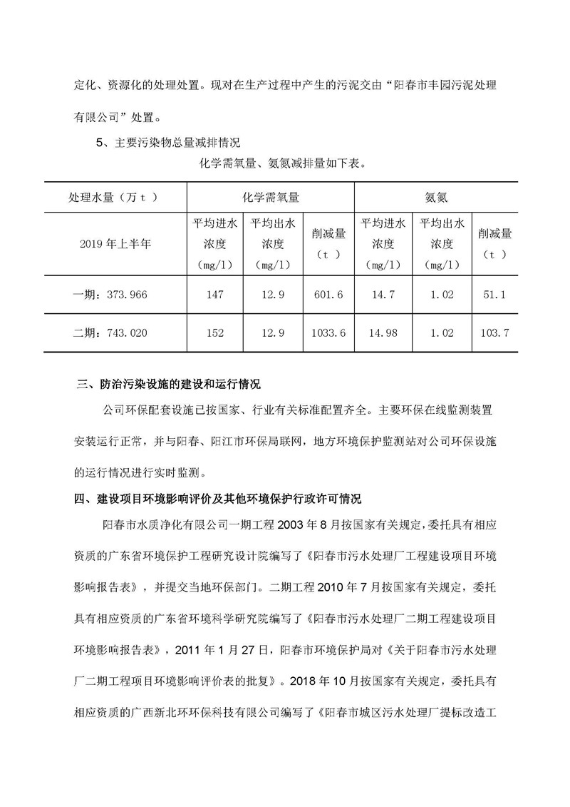 pg麻将胡了(官方)最新IOS/安卓版/手机版APP下载