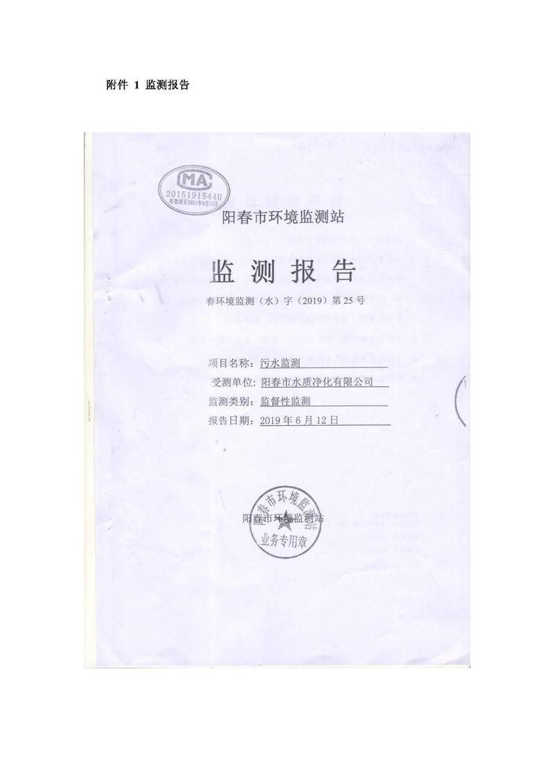 pg麻将胡了(官方)最新IOS/安卓版/手机版APP下载