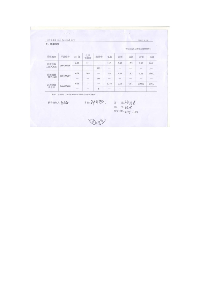 pg麻将胡了(官方)最新IOS/安卓版/手机版APP下载