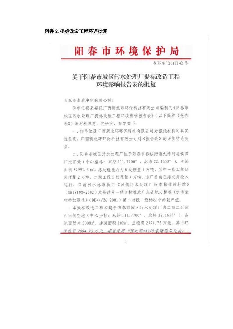 pg麻将胡了(官方)最新IOS/安卓版/手机版APP下载