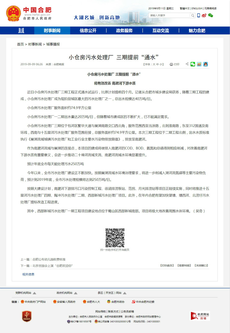 pg麻将胡了(官方)最新IOS/安卓版/手机版APP下载