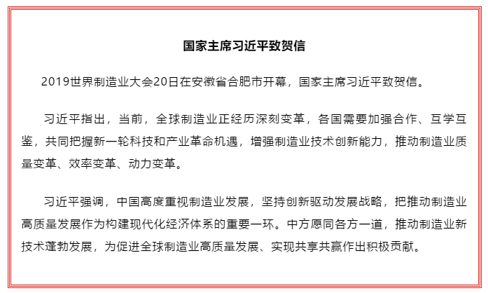 pg麻将胡了(官方)最新IOS/安卓版/手机版APP下载