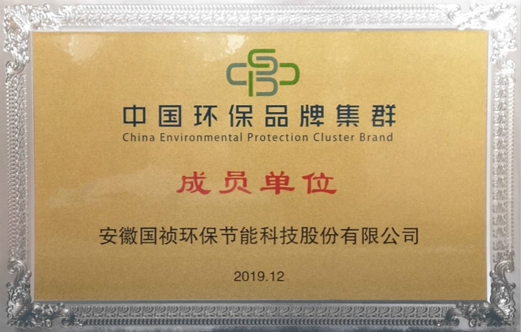 pg麻将胡了(官方)最新IOS/安卓版/手机版APP下载