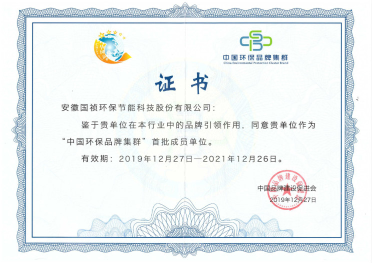 pg麻将胡了(官方)最新IOS/安卓版/手机版APP下载
