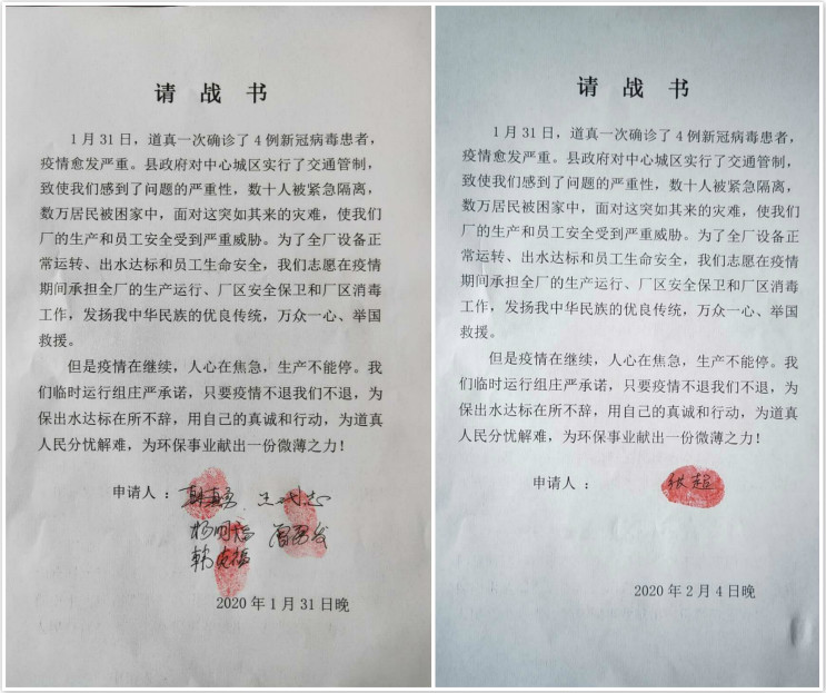 pg麻将胡了(官方)最新IOS/安卓版/手机版APP下载