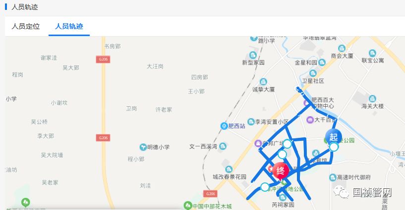 pg麻将胡了(官方)最新IOS/安卓版/手机版APP下载