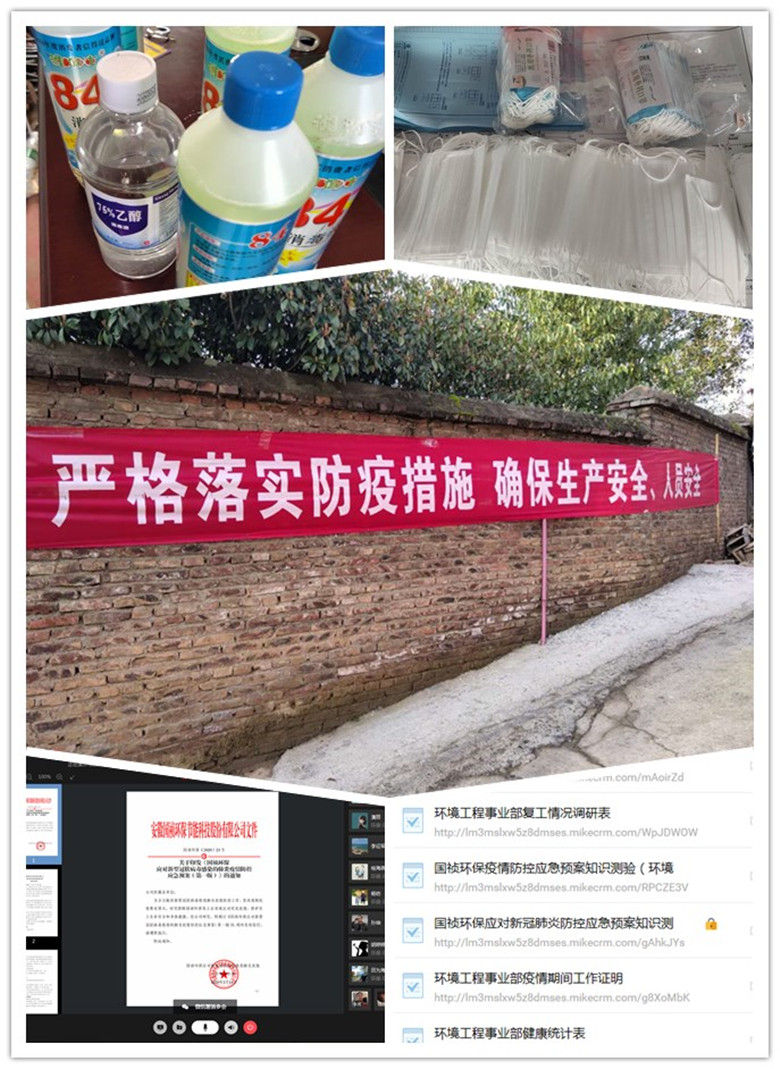 pg麻将胡了(官方)最新IOS/安卓版/手机版APP下载