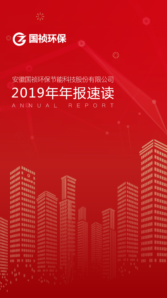 pg麻将胡了(官方)最新IOS/安卓版/手机版APP下载