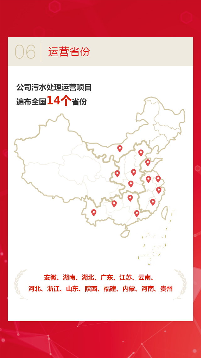 pg麻将胡了(官方)最新IOS/安卓版/手机版APP下载