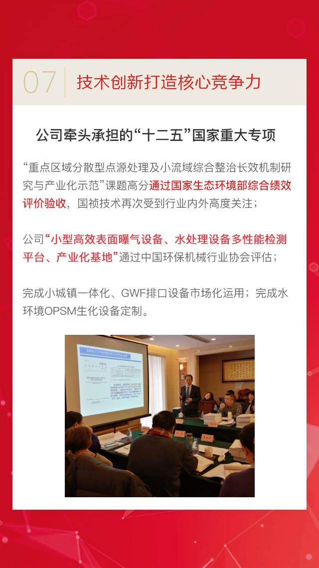 pg麻将胡了(官方)最新IOS/安卓版/手机版APP下载