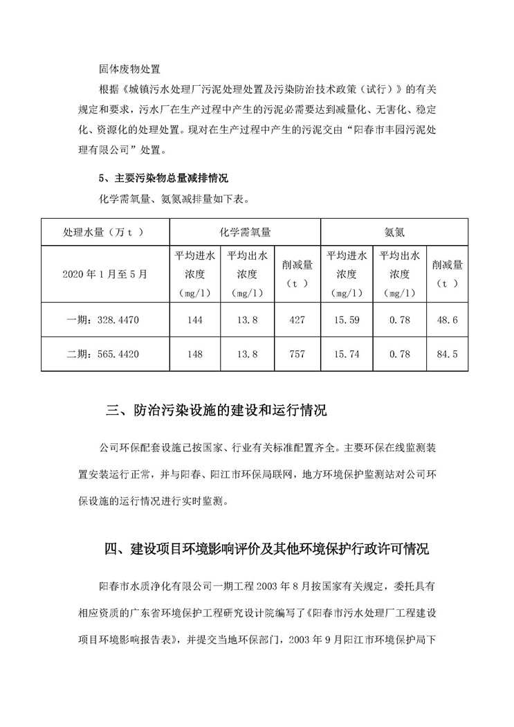 pg麻将胡了(官方)最新IOS/安卓版/手机版APP下载