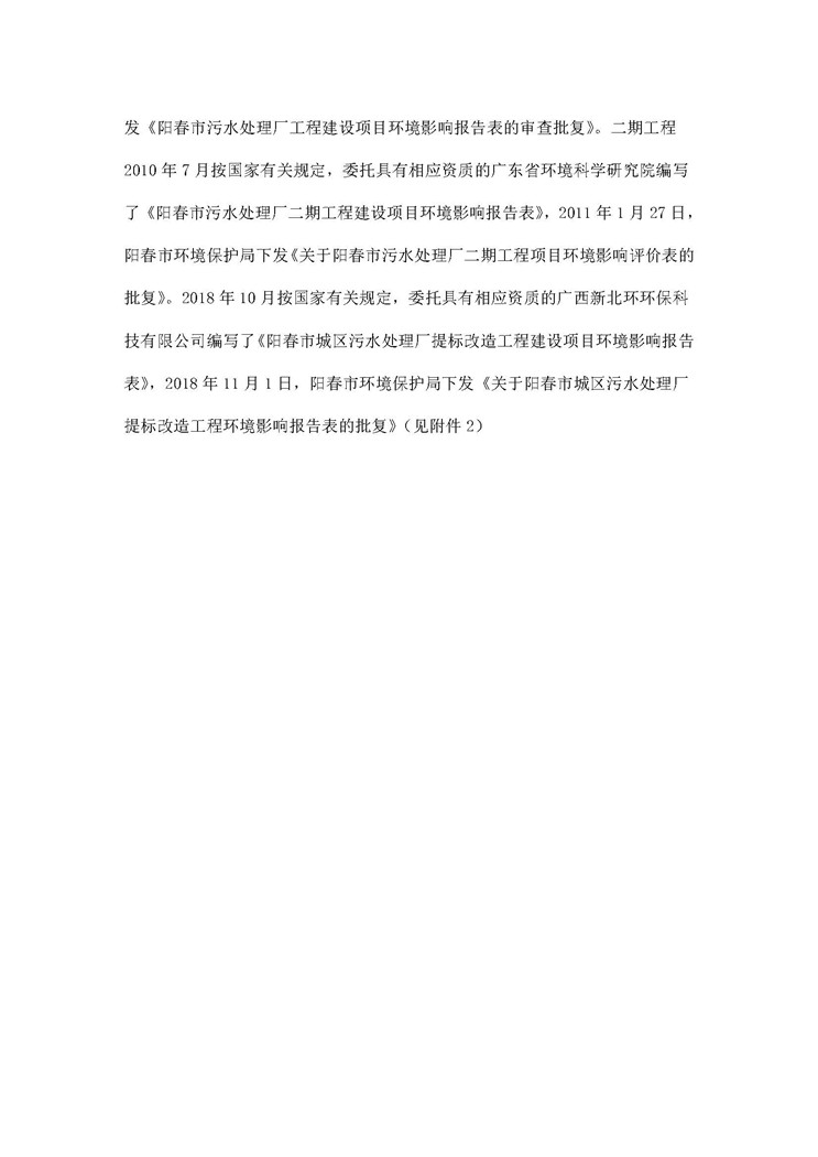 pg麻将胡了(官方)最新IOS/安卓版/手机版APP下载