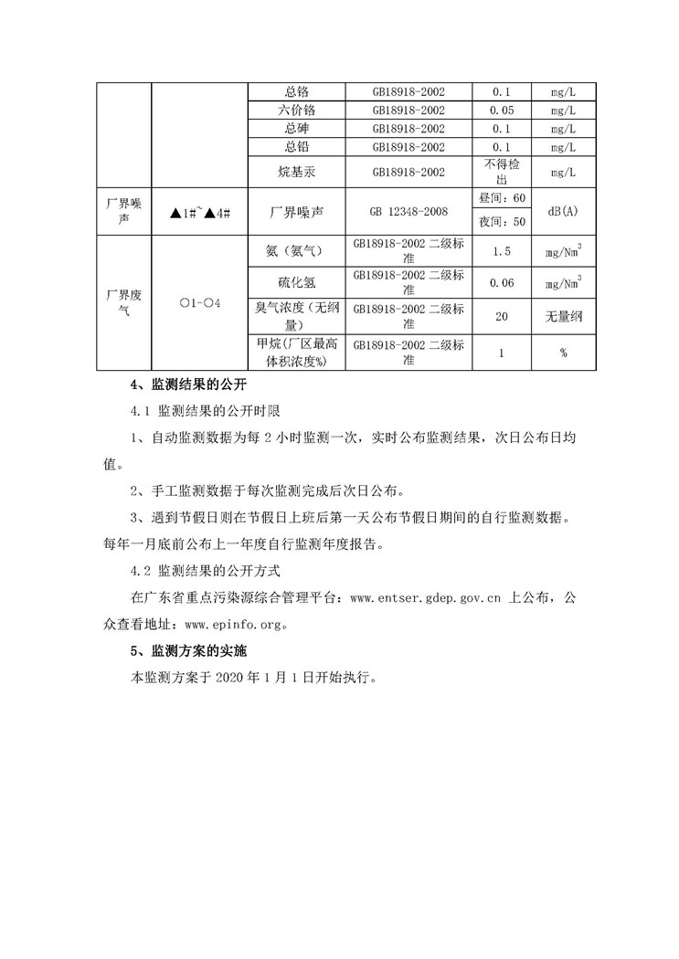 pg麻将胡了(官方)最新IOS/安卓版/手机版APP下载
