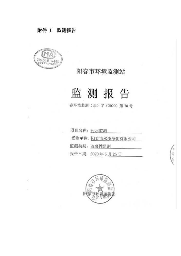 pg麻将胡了(官方)最新IOS/安卓版/手机版APP下载