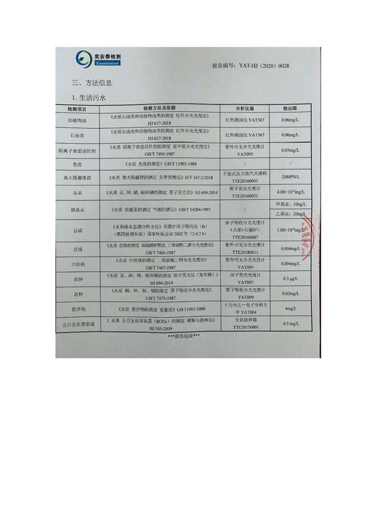 pg麻将胡了(官方)最新IOS/安卓版/手机版APP下载