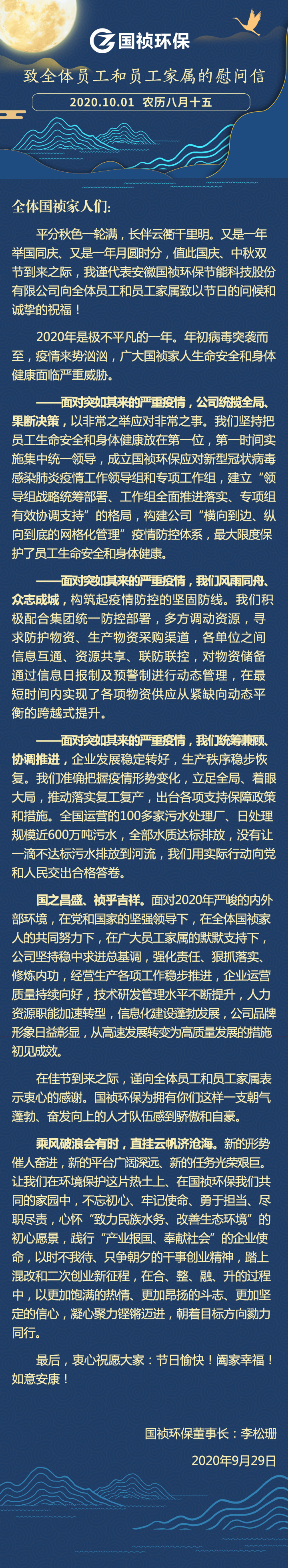 pg麻将胡了(官方)最新IOS/安卓版/手机版APP下载