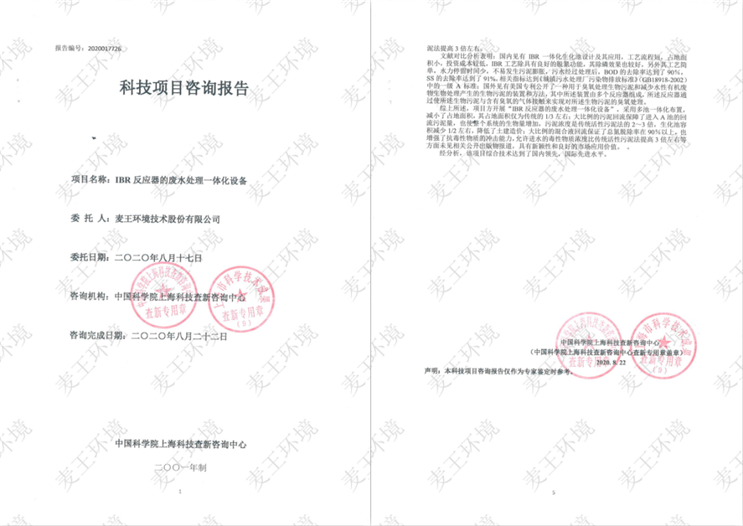 pg麻将胡了(官方)最新IOS/安卓版/手机版APP下载