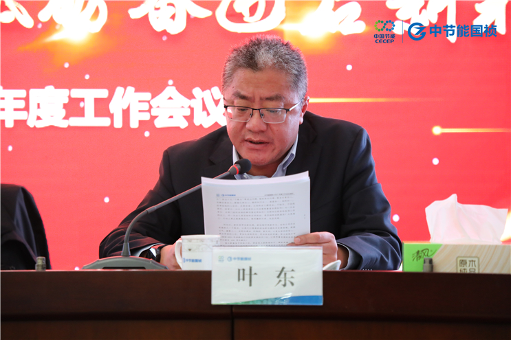 pg麻将胡了(官方)最新IOS/安卓版/手机版APP下载