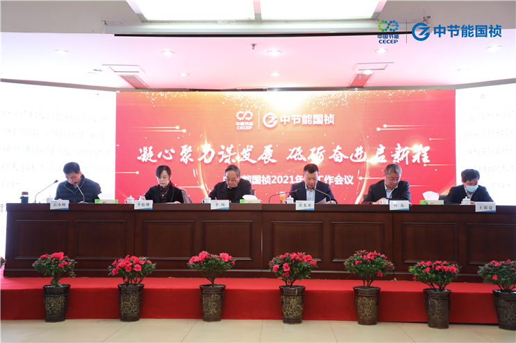 pg麻将胡了(官方)最新IOS/安卓版/手机版APP下载