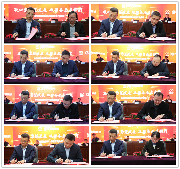 pg麻将胡了(官方)最新IOS/安卓版/手机版APP下载