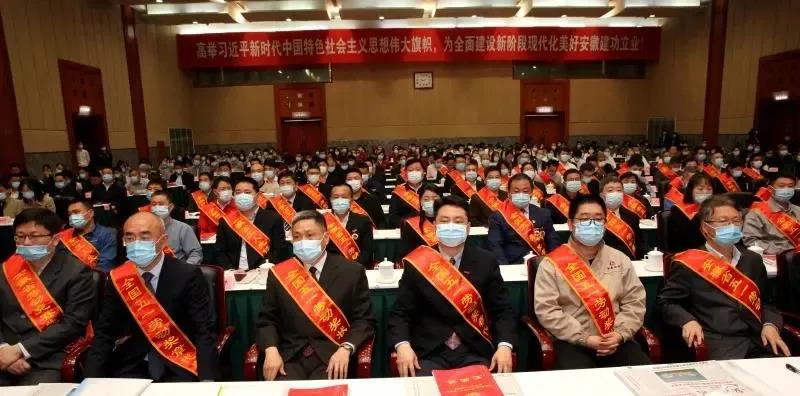 pg麻将胡了(官方)最新IOS/安卓版/手机版APP下载