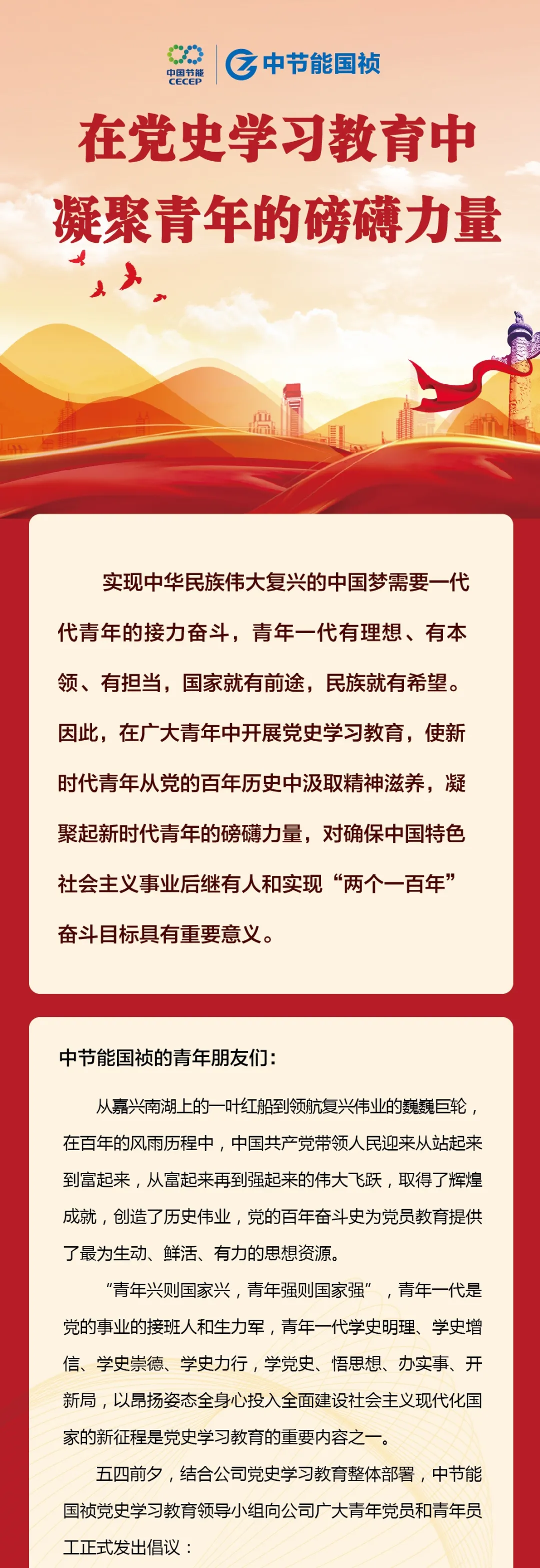 pg麻将胡了(官方)最新IOS/安卓版/手机版APP下载