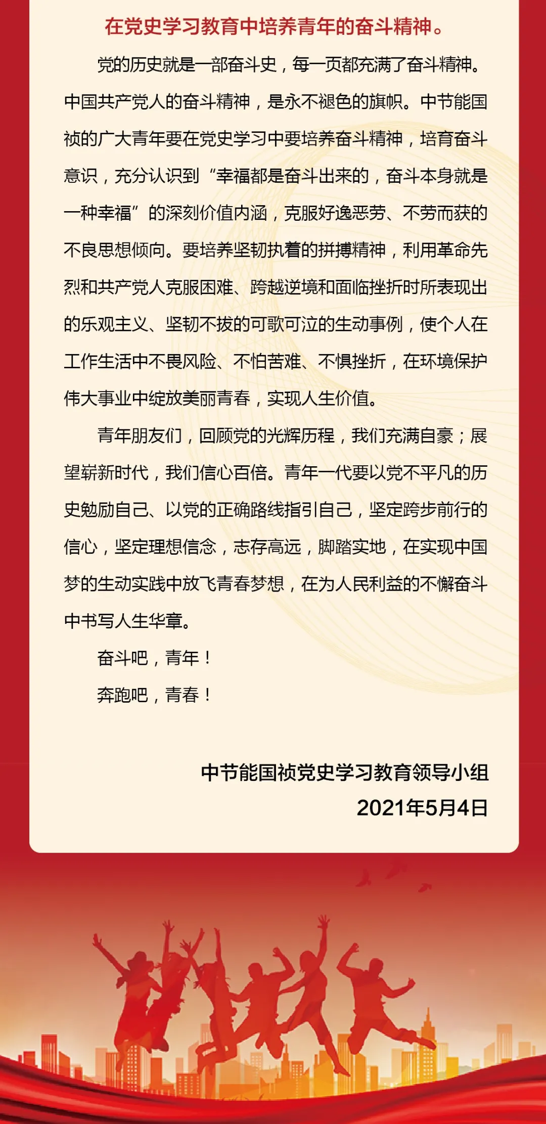 pg麻将胡了(官方)最新IOS/安卓版/手机版APP下载