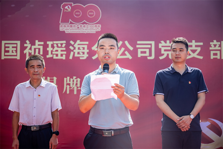 pg麻将胡了(官方)最新IOS/安卓版/手机版APP下载