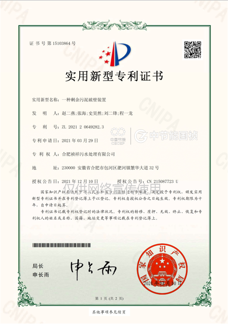 pg麻将胡了(官方)最新IOS/安卓版/手机版APP下载