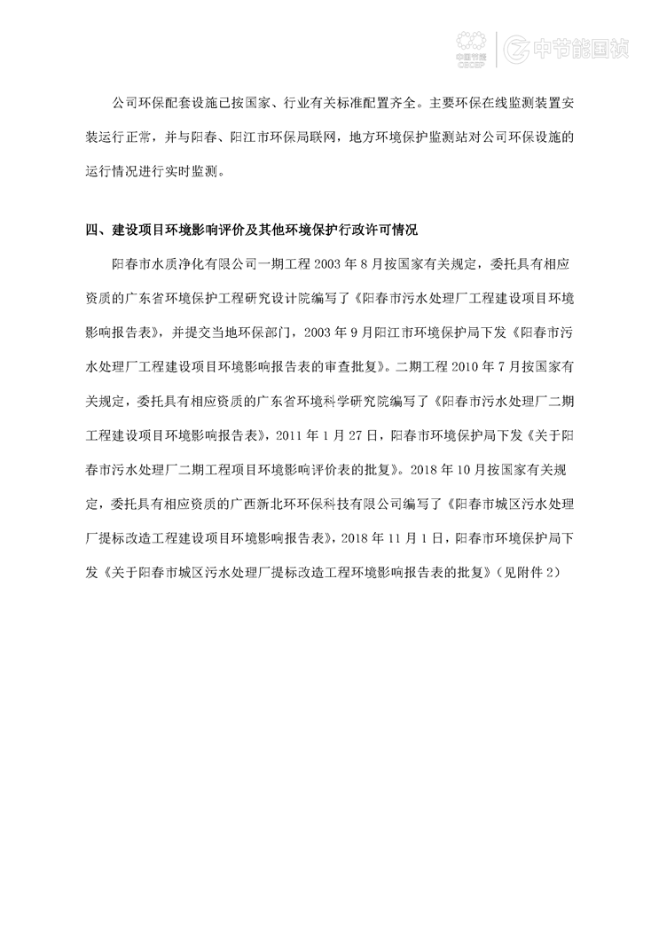pg麻将胡了(官方)最新IOS/安卓版/手机版APP下载