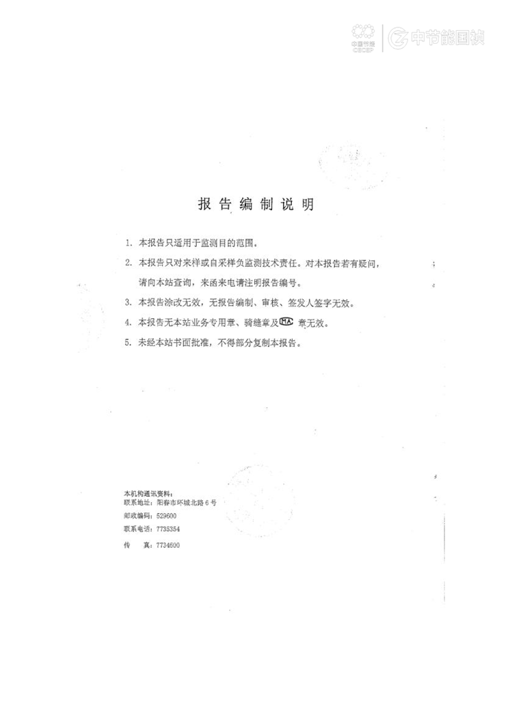 pg麻将胡了(官方)最新IOS/安卓版/手机版APP下载