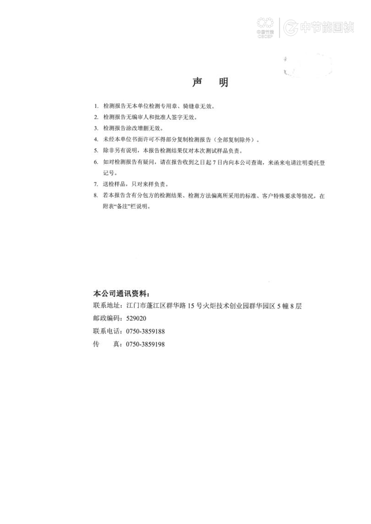 pg麻将胡了(官方)最新IOS/安卓版/手机版APP下载