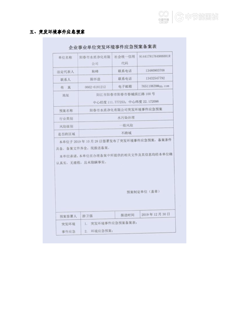 pg麻将胡了(官方)最新IOS/安卓版/手机版APP下载
